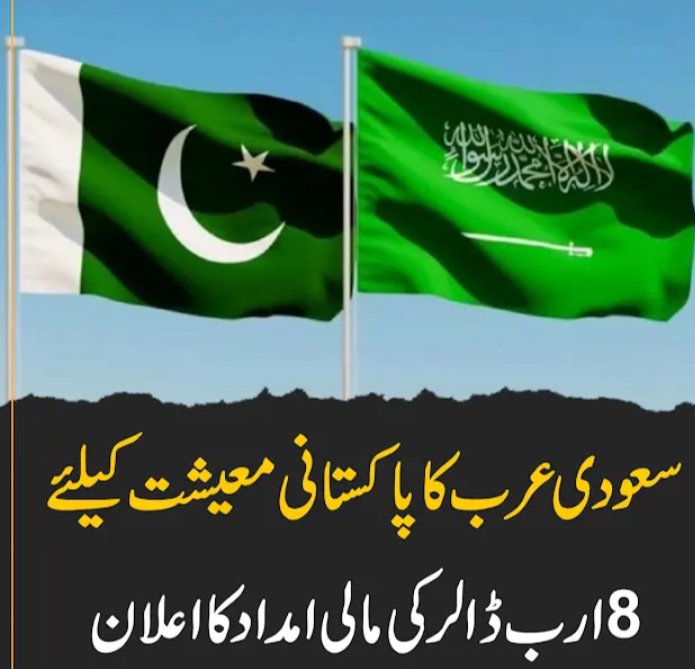 jada Одинокий tweet media