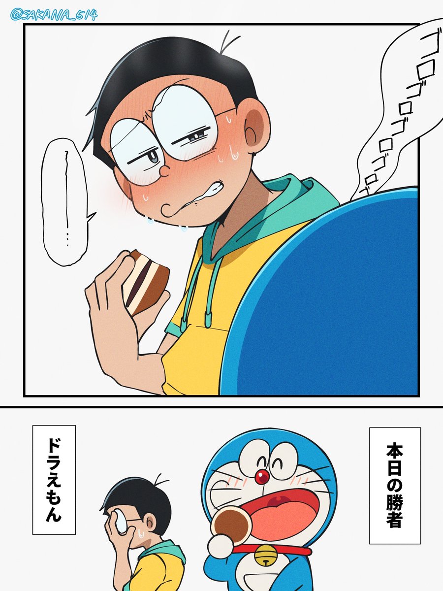 ゆっちゃん🌊🏎️🐟 tweet media