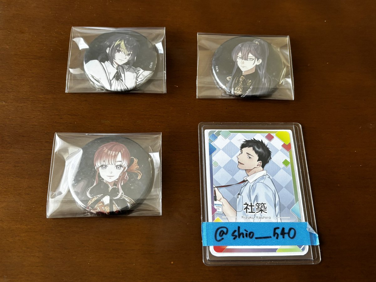 鯨@プロカ有 tweet media
