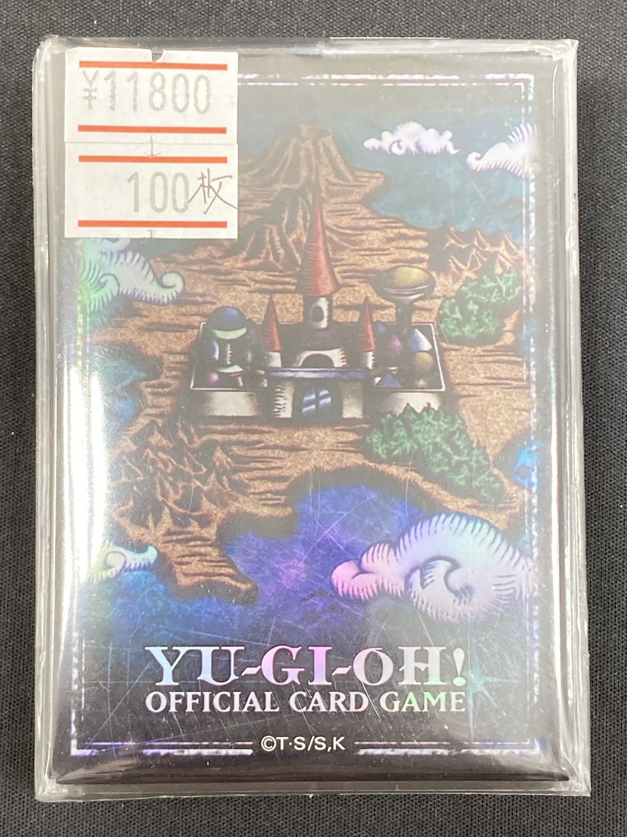 遊戯王】 王国スリーブを買取させていただきました🏝️ 当時を思い出す