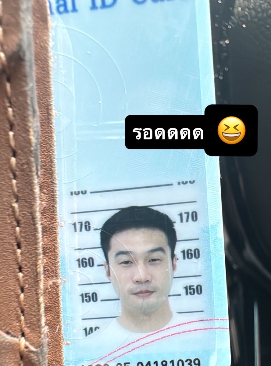 Jack แบบไม่ลงรูปเสว tweet media