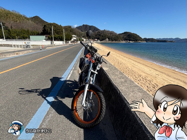 うじなかずひこ＠広告漫画制作 tweet media