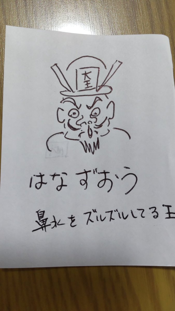 掃除魔 tweet media