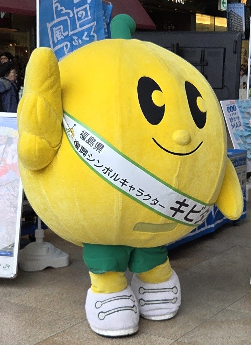 わっちぃ tweet media