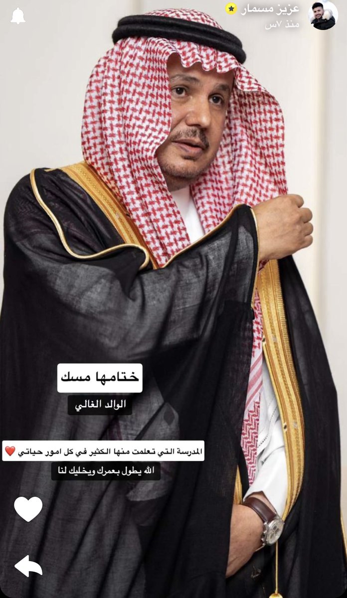 زيتونه tweet media