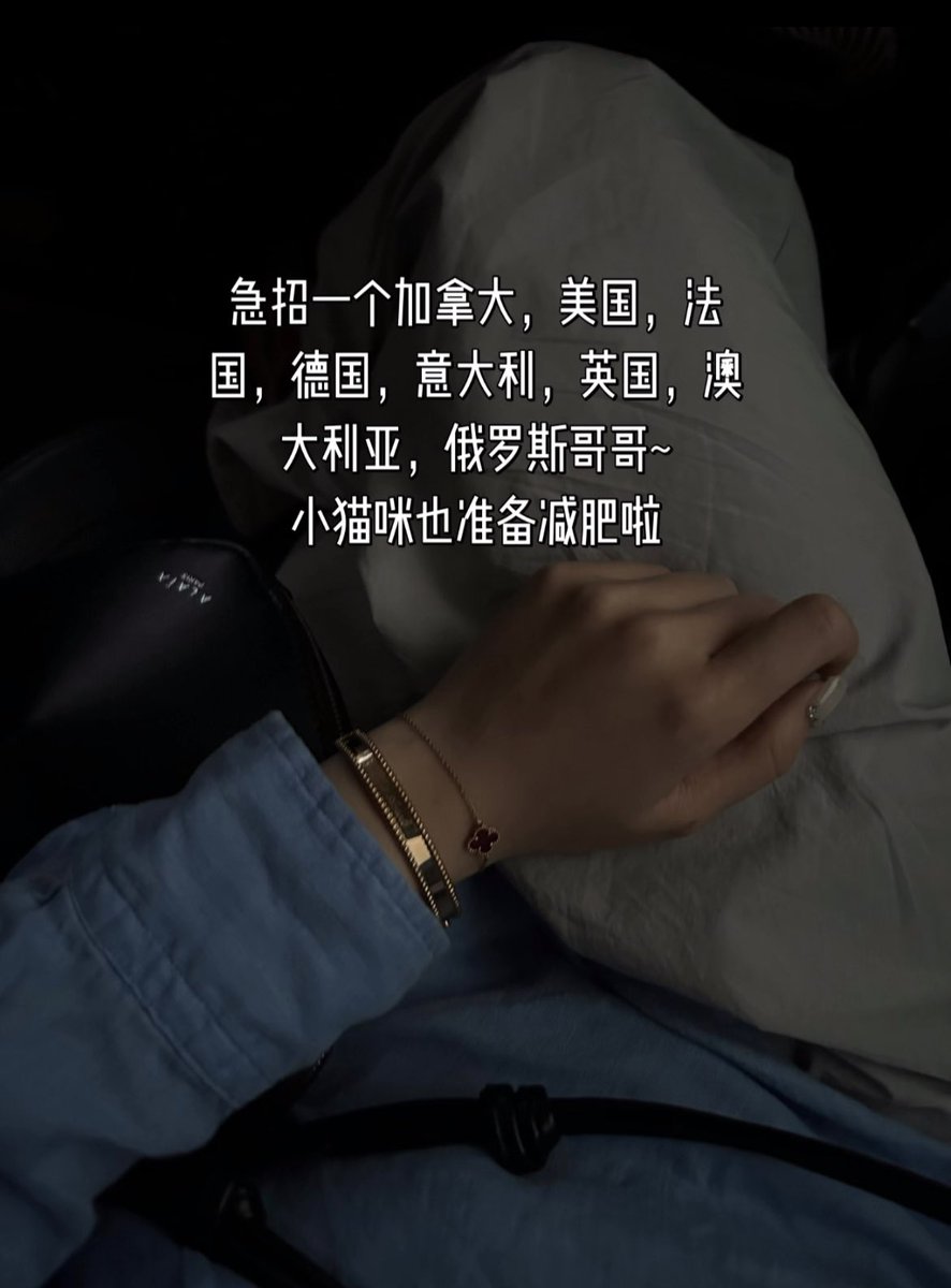 请多喝水 tweet media