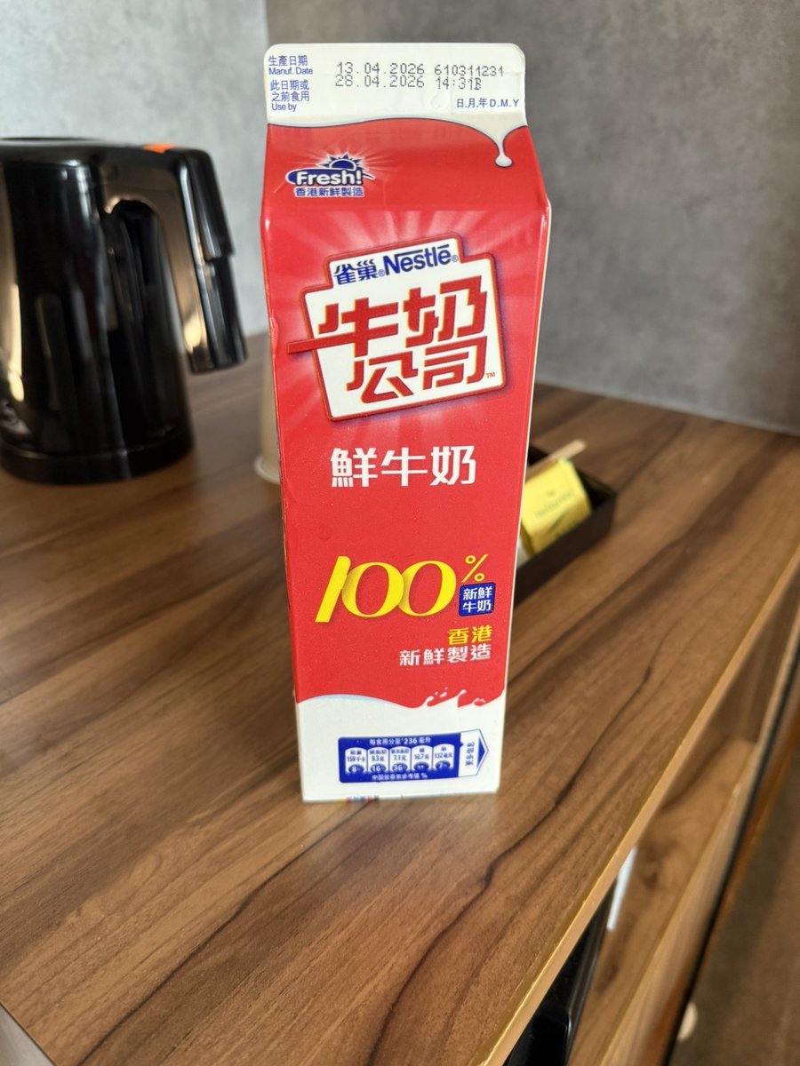 Dr Robertlee 李波 tweet media