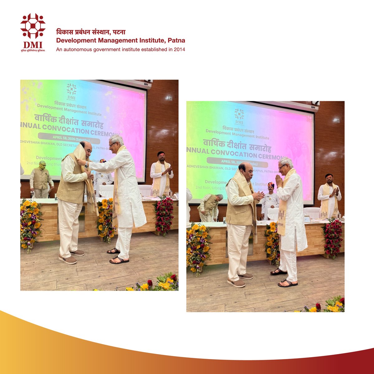 Development Management Institute (DMI), Patna tweet media