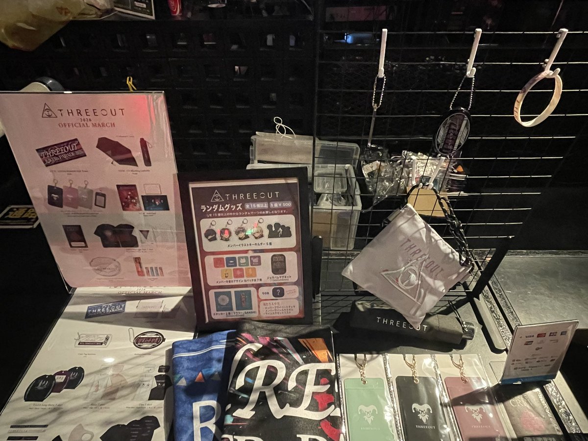 ▲THREEOUT▲ tweet media