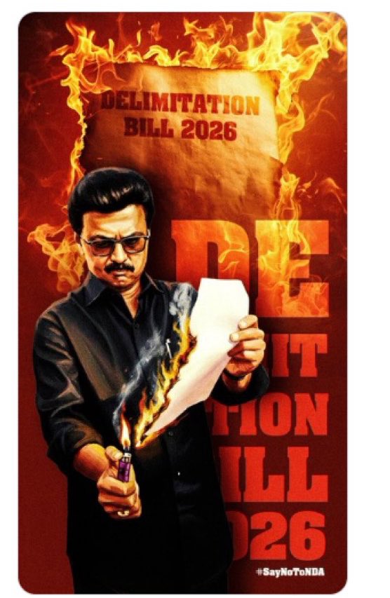 நோலன் நீலோத்தி tweet media