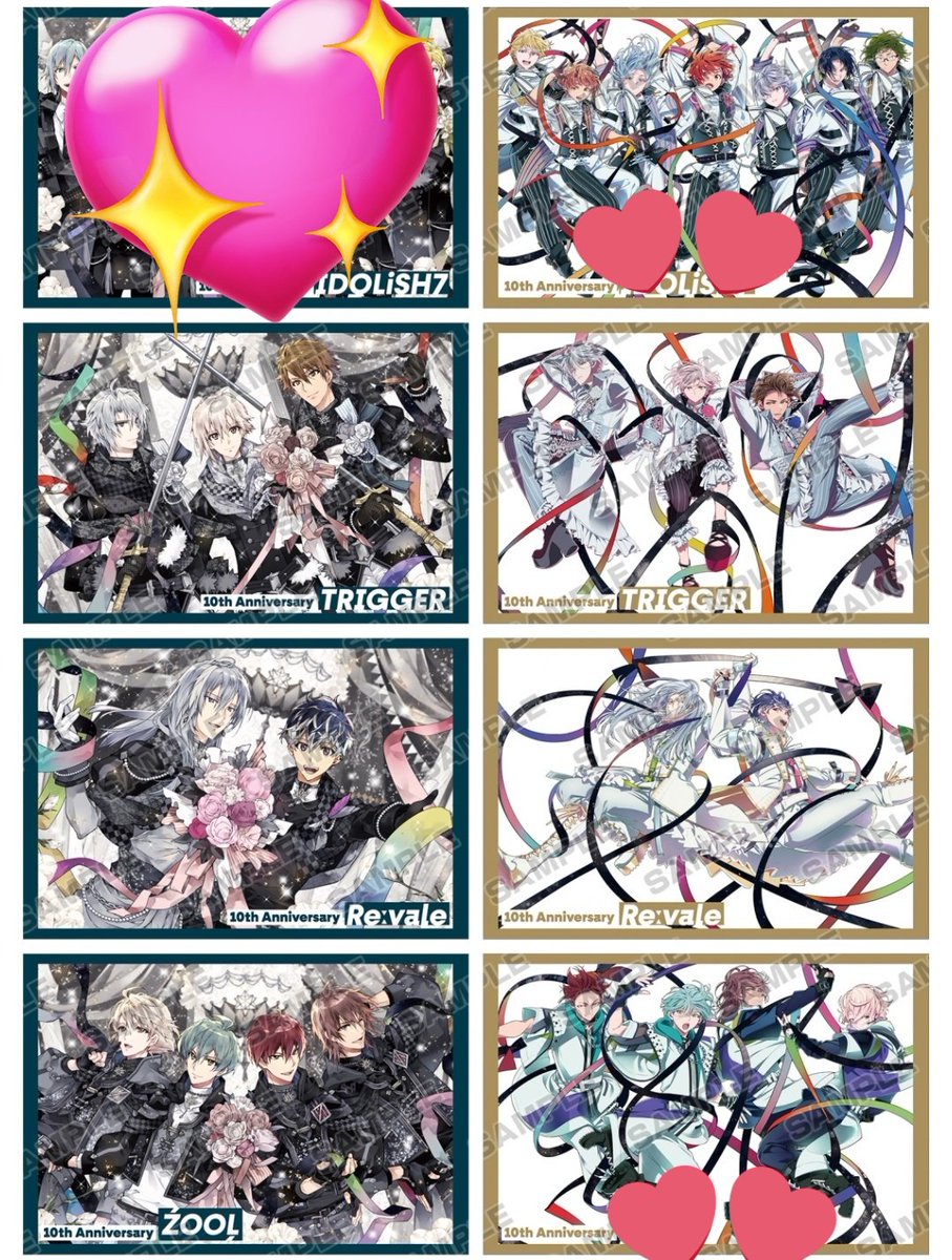 のどあめ tweet media