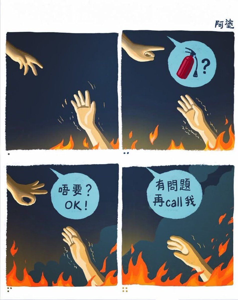 777文宣傳播稿件大合集 tweet media