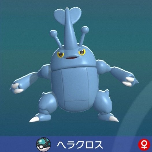 あしゅ tweet media