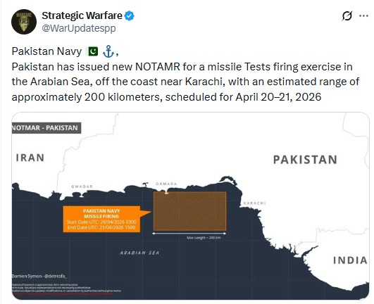 ریحانہ شارق tweet media