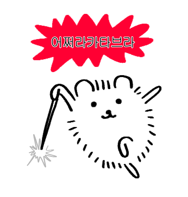 시묘일🎗 tweet media