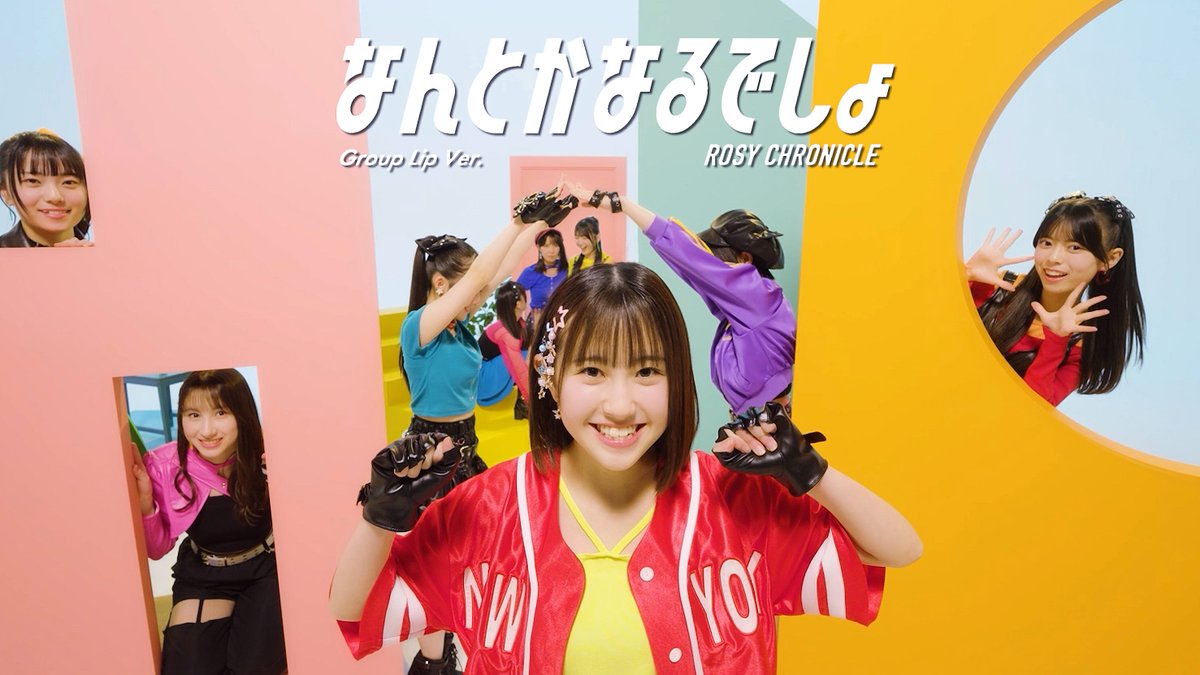 DC FACTORY tweet media