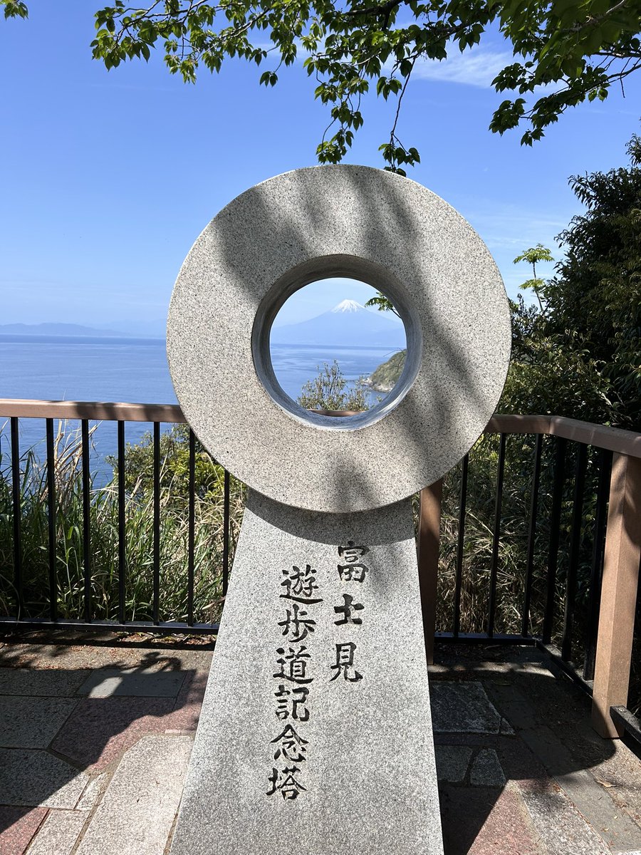 コゴロウ☆556 tweet media