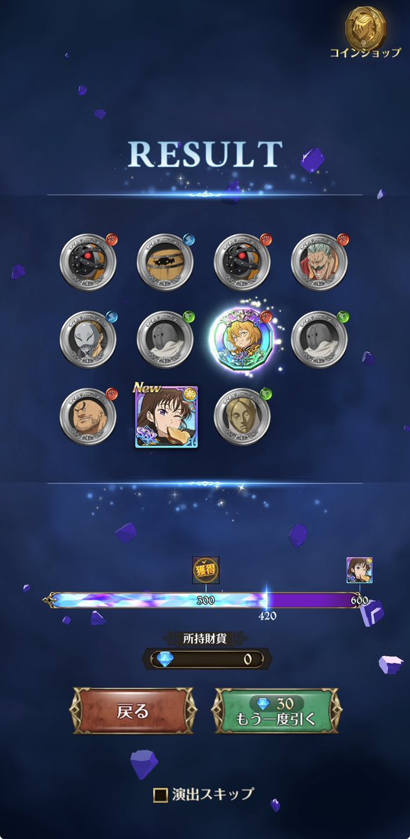 もろこしジェット tweet media