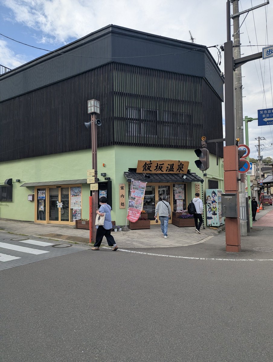 しまざき tweet media