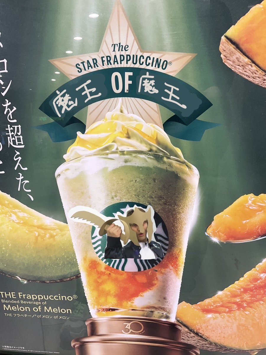 入野自由［Artist Official］ tweet media