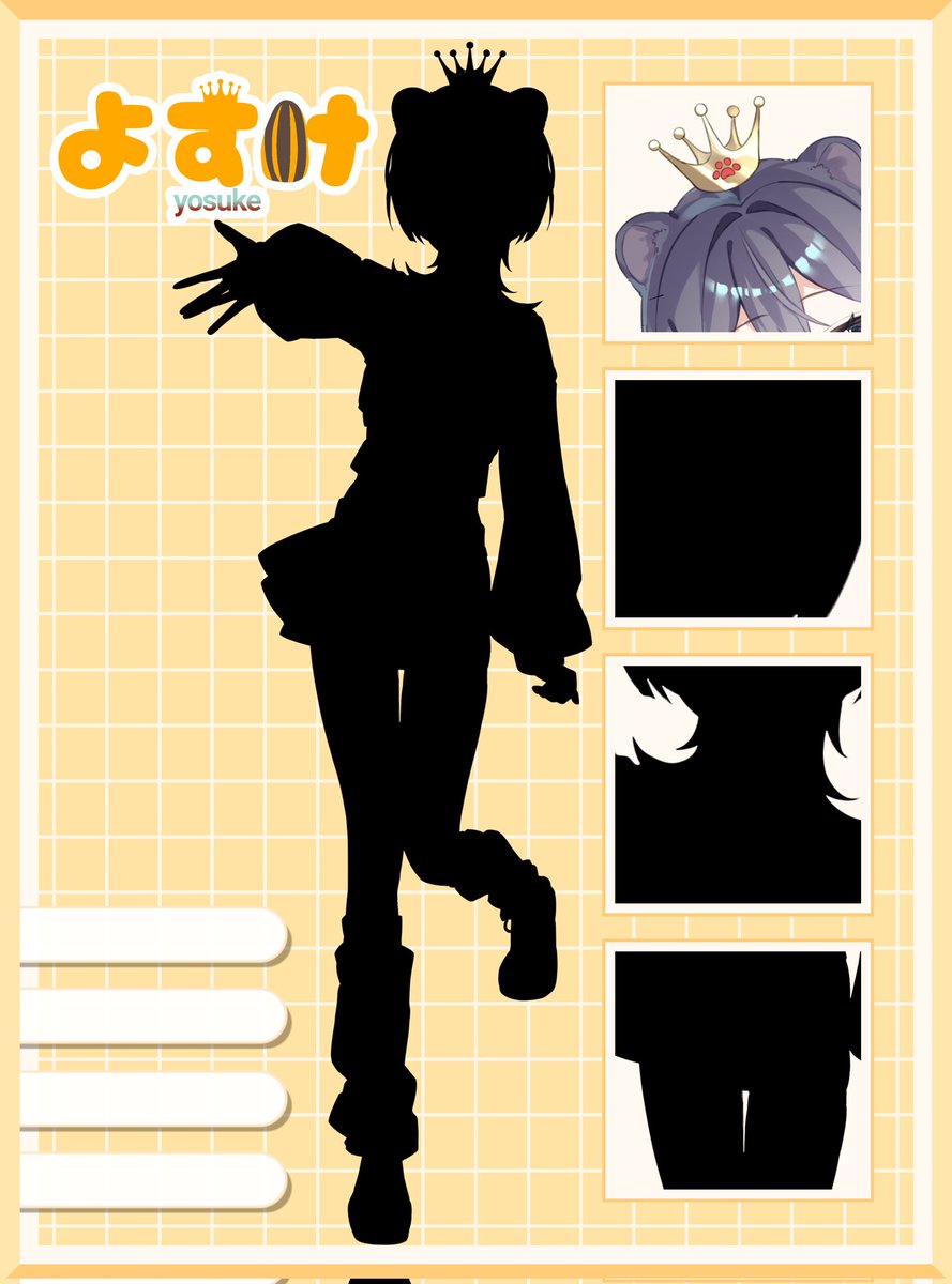 よすけ@準備中 tweet media