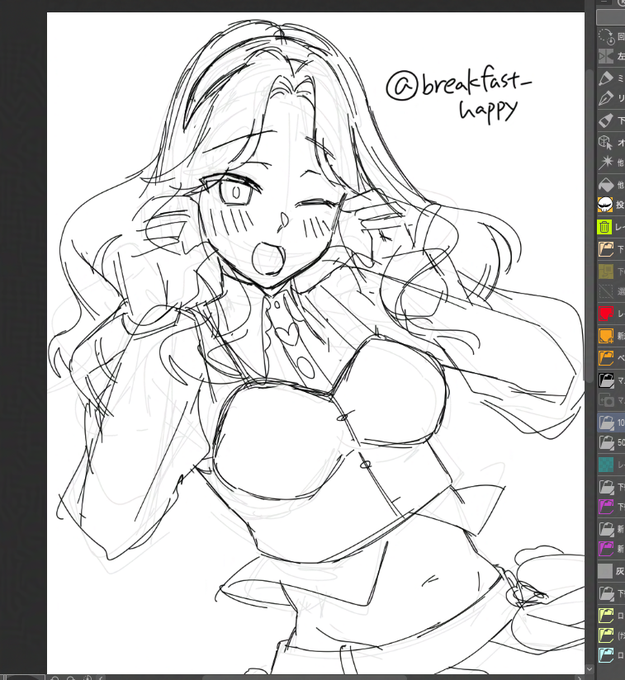 rkgk ※後で消す