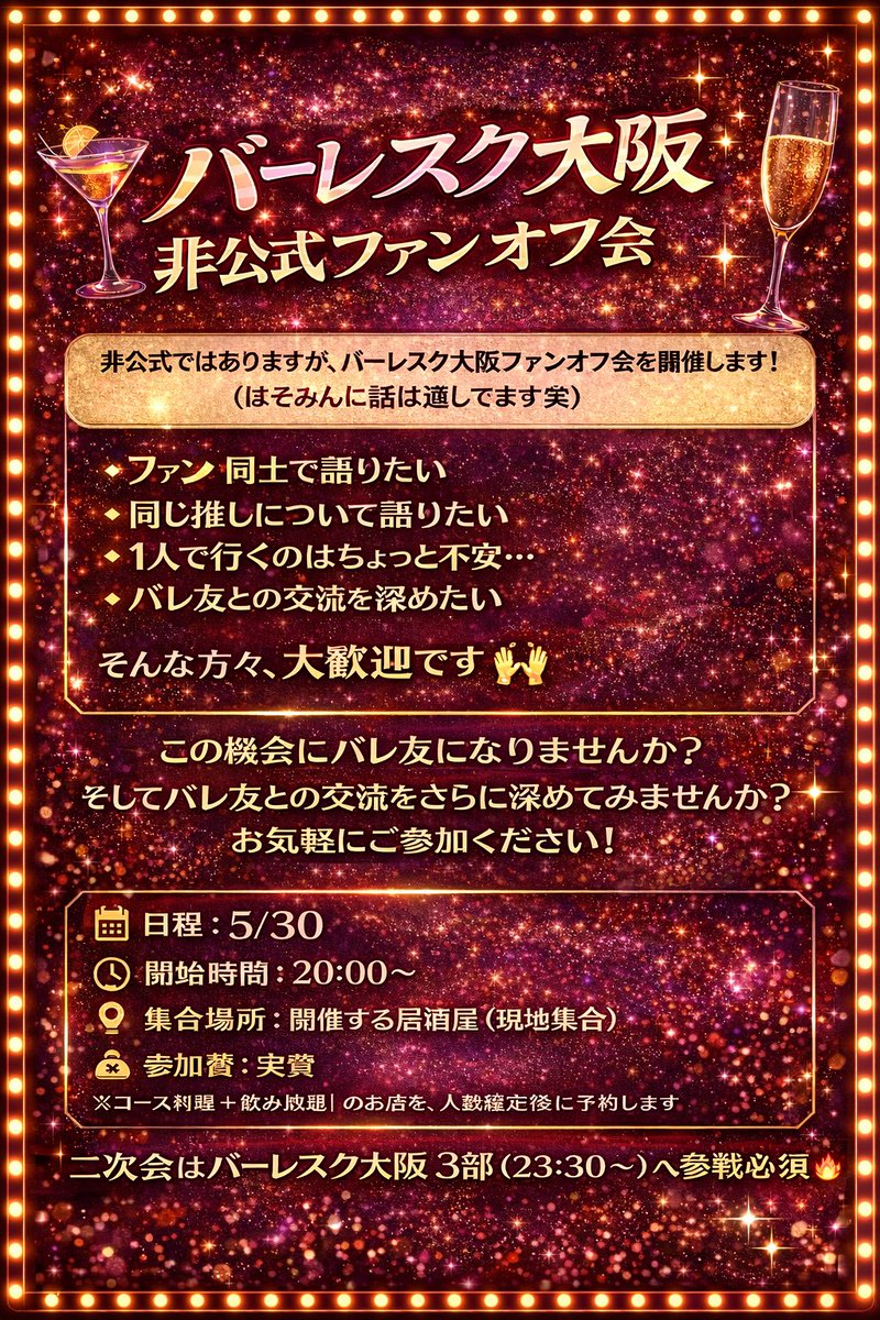 よしひろ tweet media