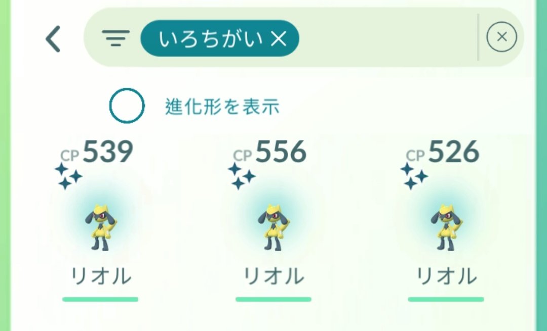 はらだいこ@わら tweet media