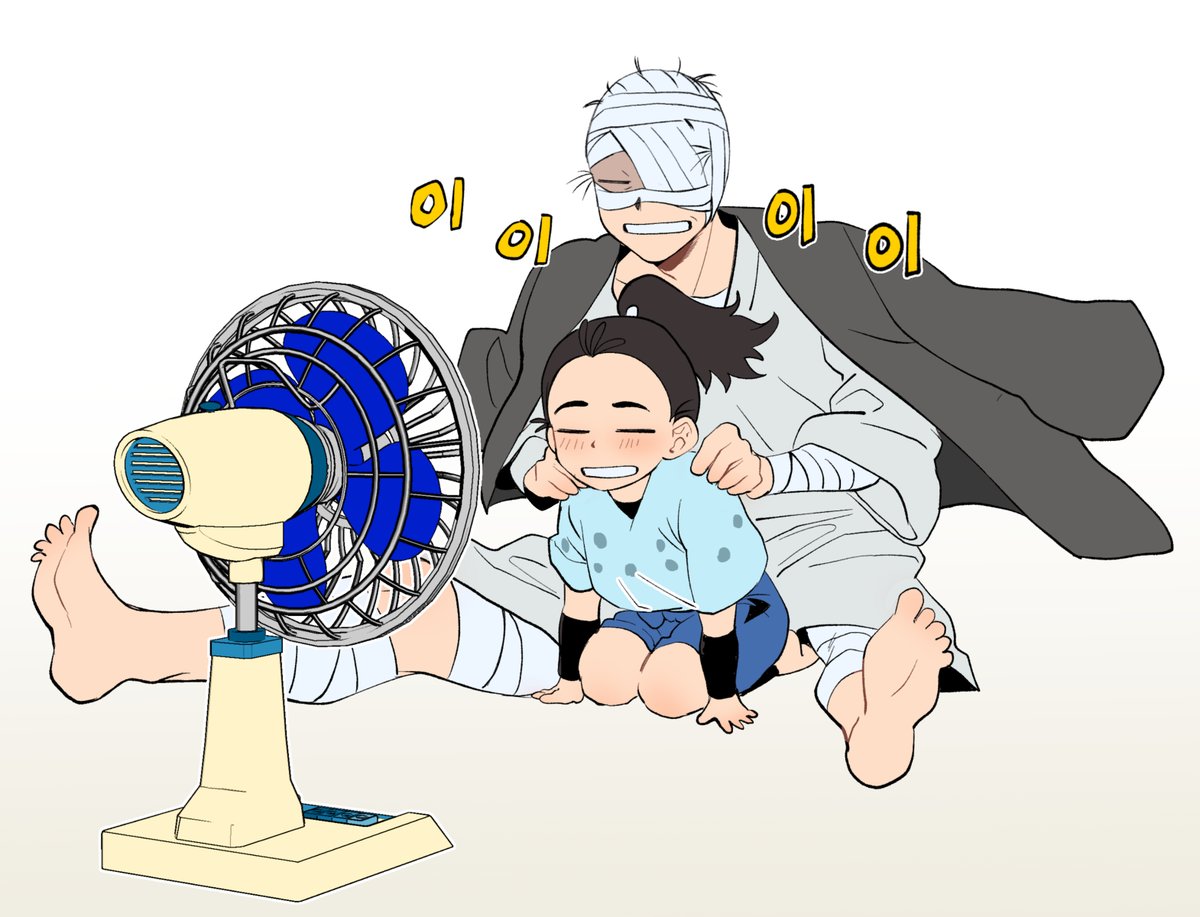 공사장반장프리닌자대 tweet media