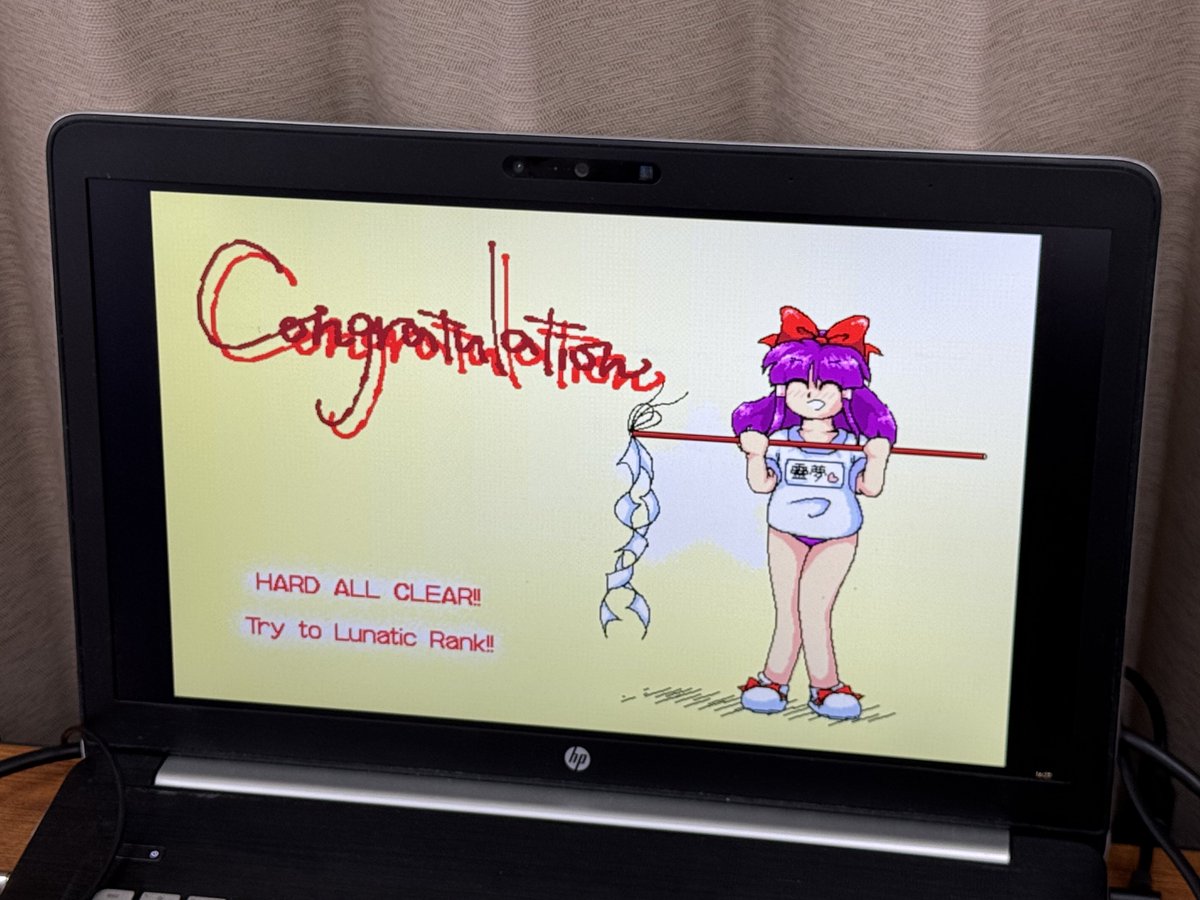 全人類見たほうがいい画像( ・∀・)

#幺樂団オフ会
#ももしンち