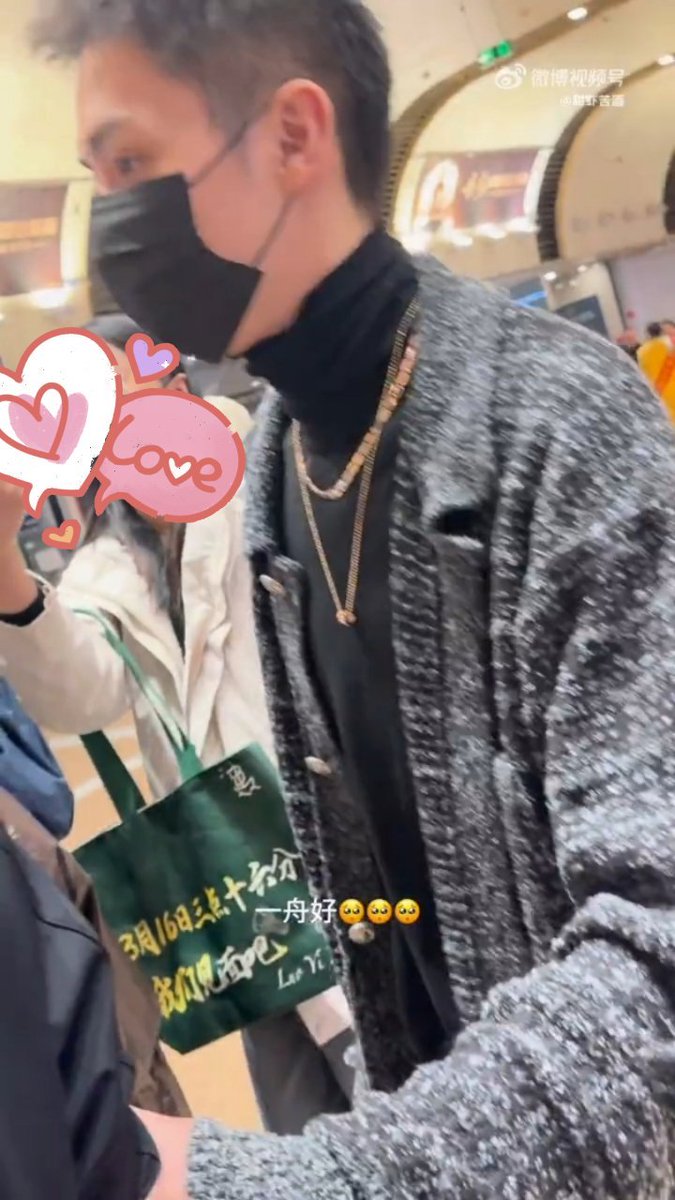 Daniella Israelsson tweet media