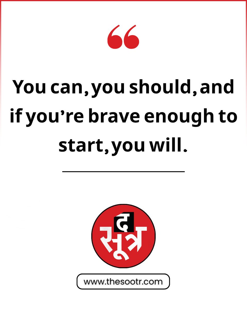 TheSootr's tweet image. Good Morning, Have a Nice Day एक नई उम्मीद के साथ अपनी दिन की शुरुआत करें

#ThoughtOfTheDay #Motivation #DailyMotivation #MotivationalQuotes