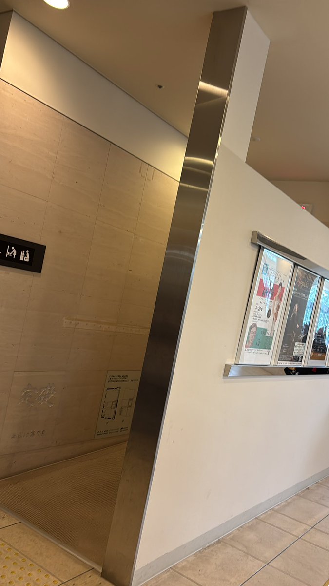 Roa♧ྀི tweet media