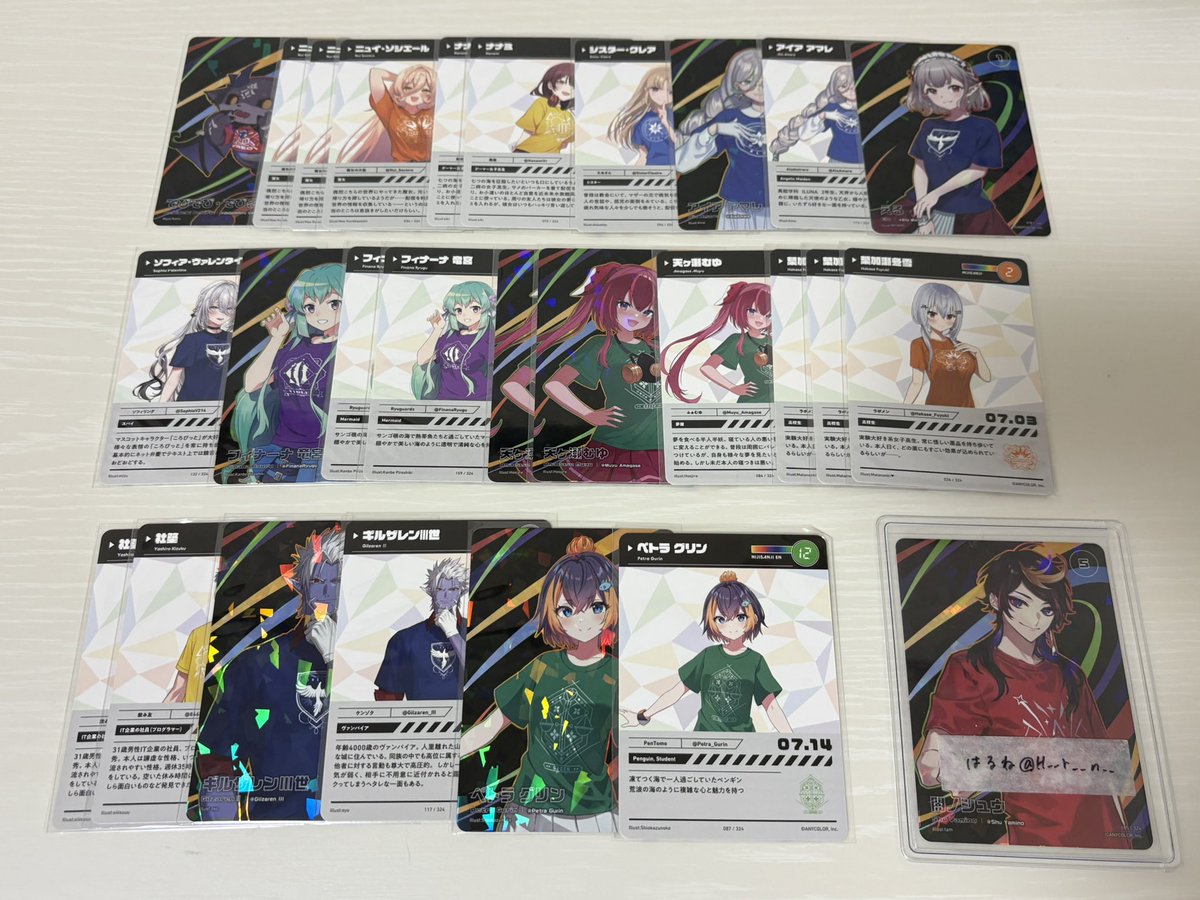 はるね tweet media