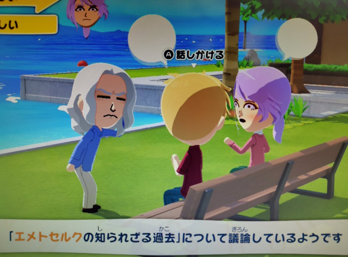 miziroooon's tweet photo. 神ゲーなんだよな https://t.co/fr1YdQqjWQ