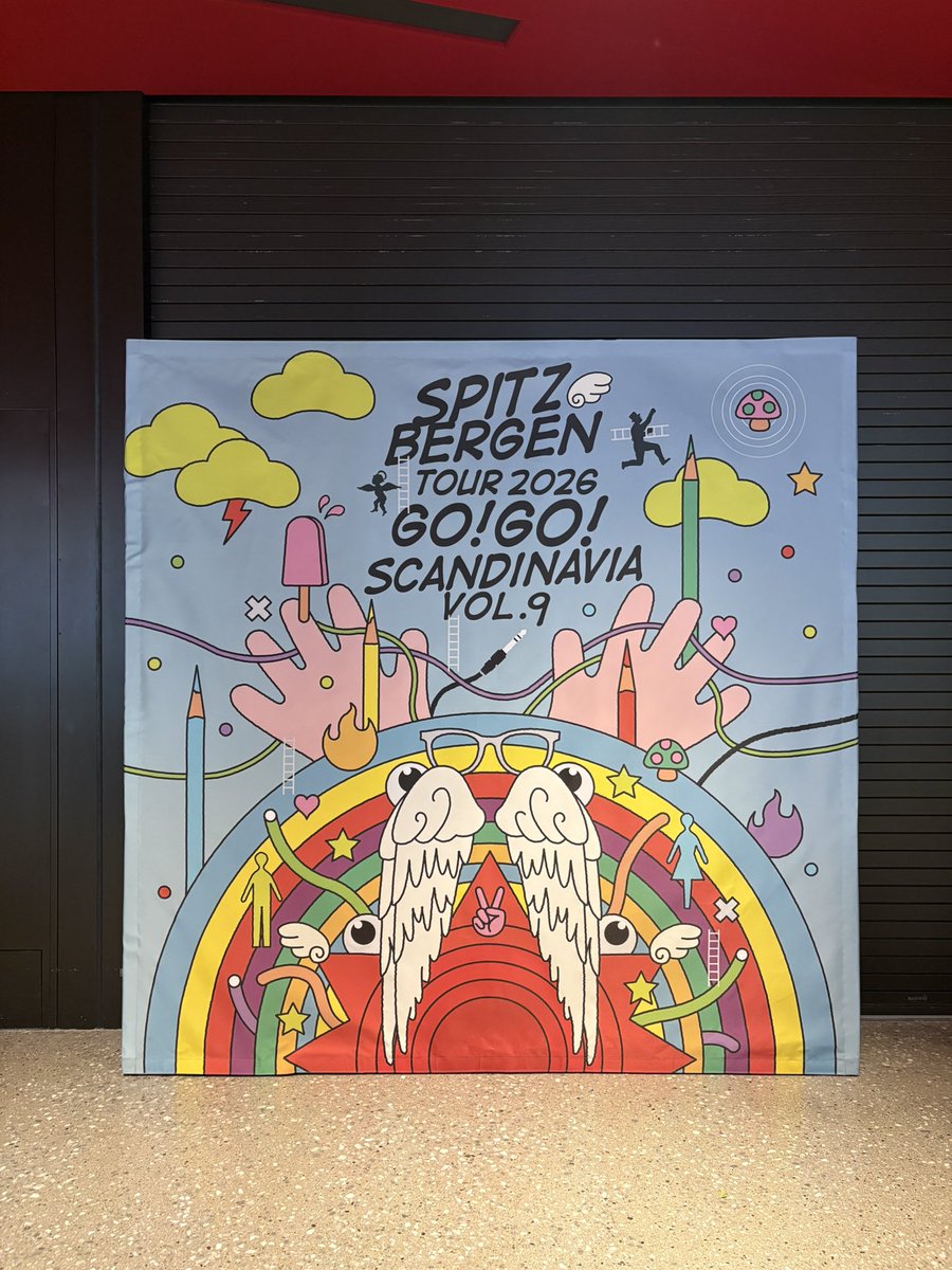 ゆー🍏 tweet media