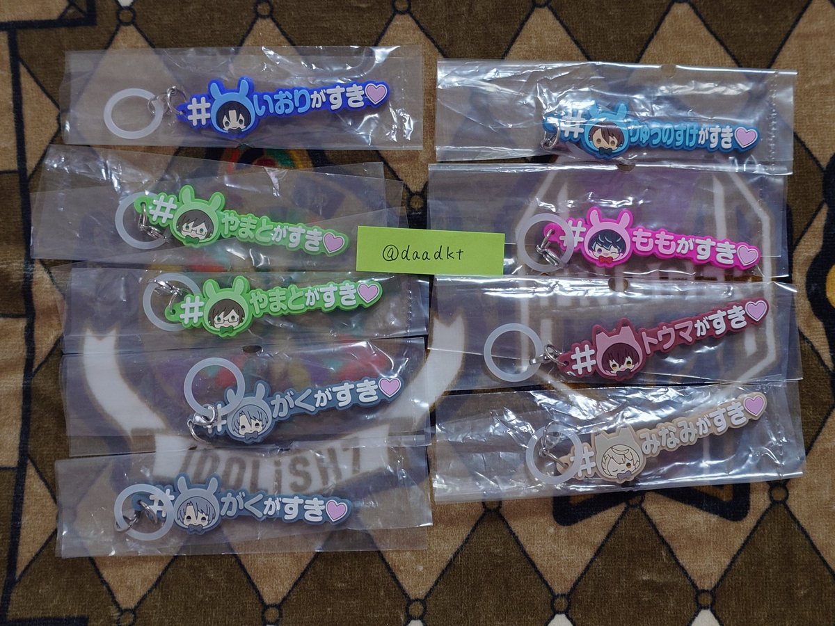 だいずっこ tweet media