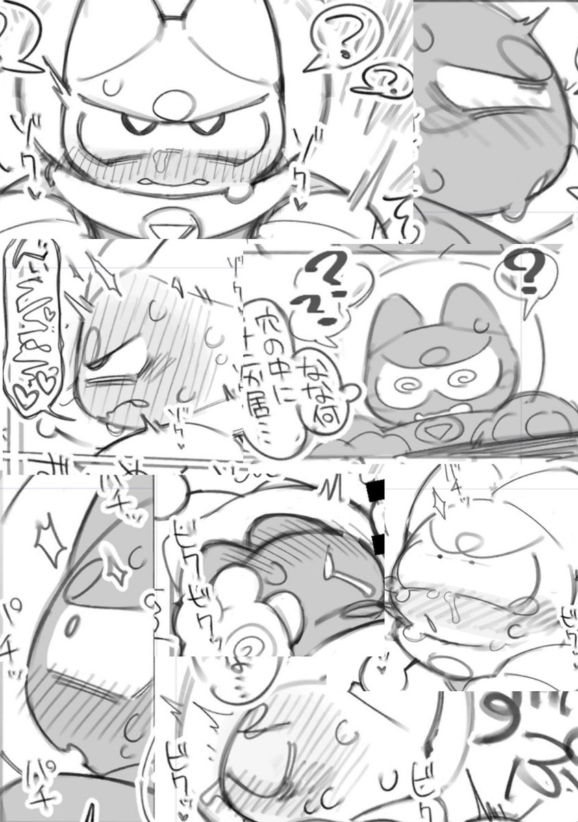 てんぷら tweet media