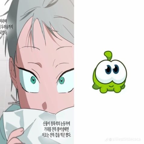 sophie ᢉ𐭩 tweet media