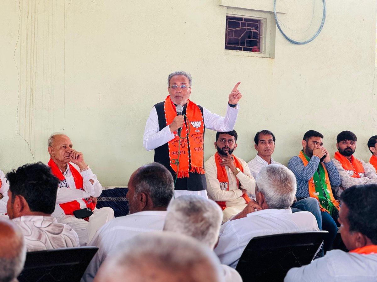 Arjun Modhwadia tweet media