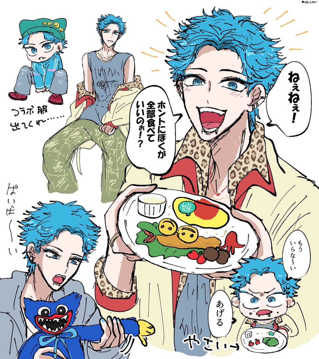 きり📿🙏【5/6 東7A35a】 tweet media