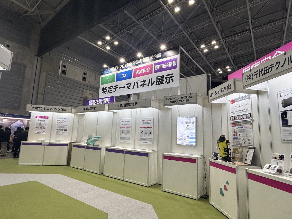 innavi_tam tweet media