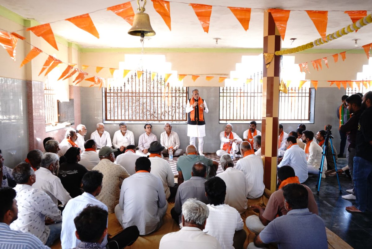 Arjun Modhwadia tweet media