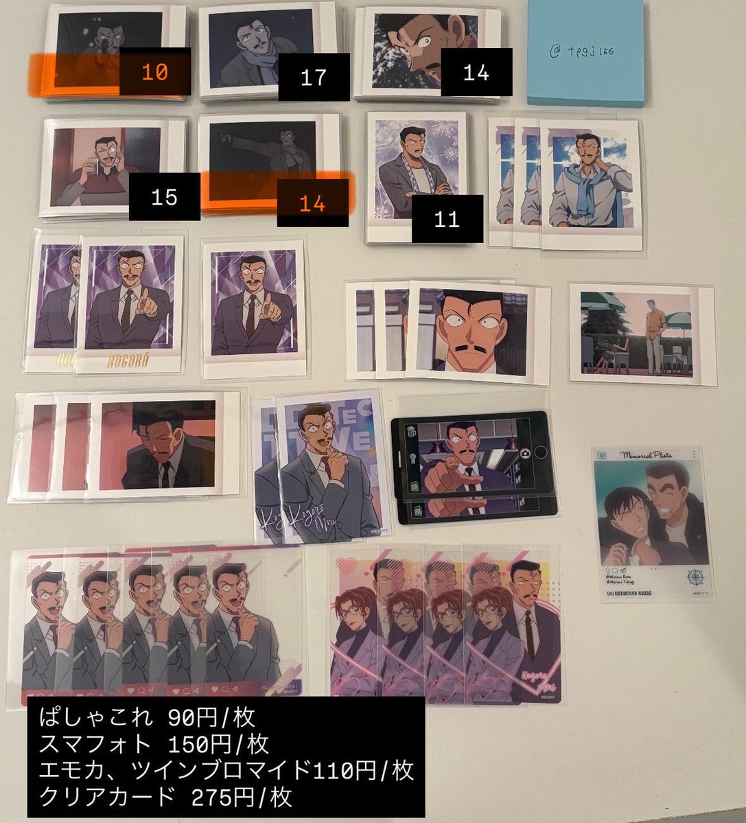 𝚜𝚊𝚔𝚞𝚛𝚊 tweet media