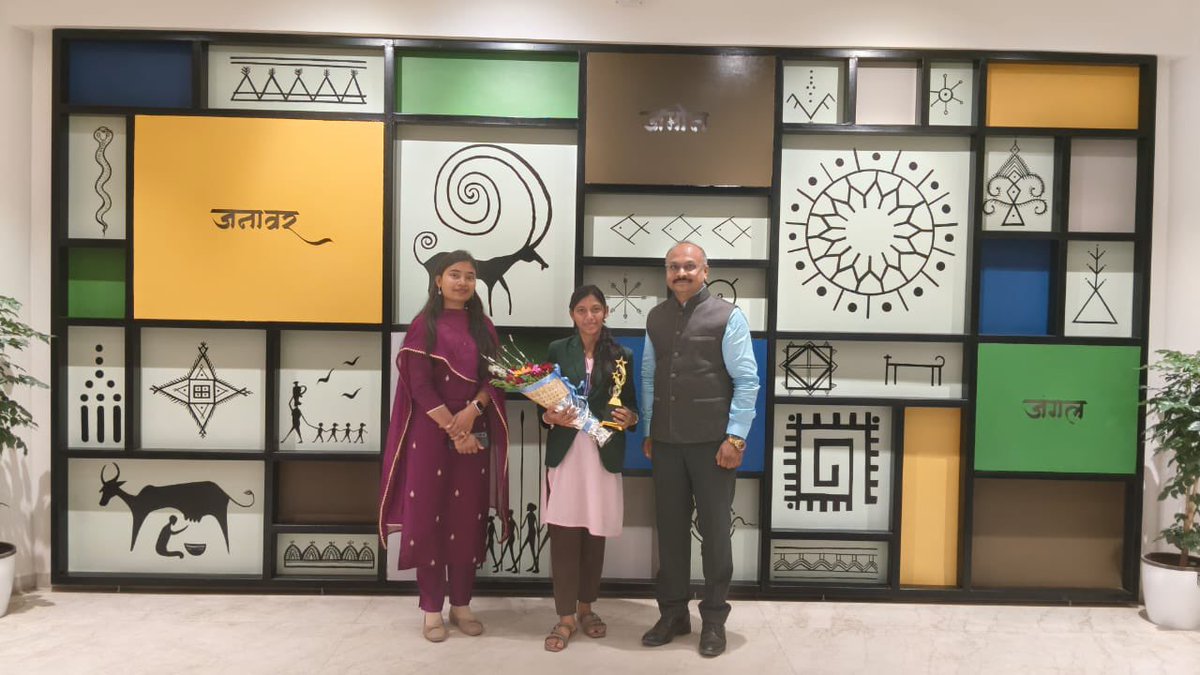 EMRS Shinde Digar Maharashtra tweet media