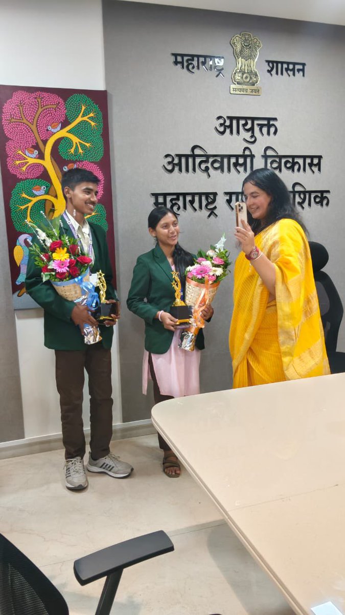 EMRS Shinde Digar Maharashtra tweet media