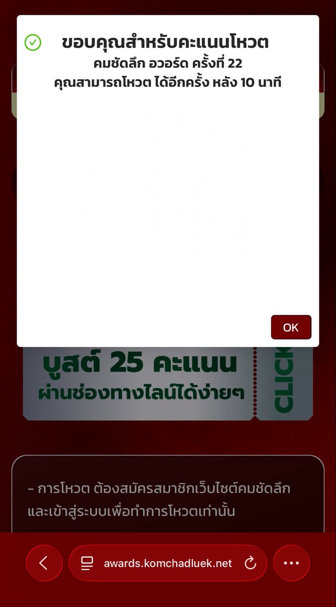 a.🐶🐰🫳🏻voteKA46ให้น้องเฟิร์สวันด้วย! tweet media