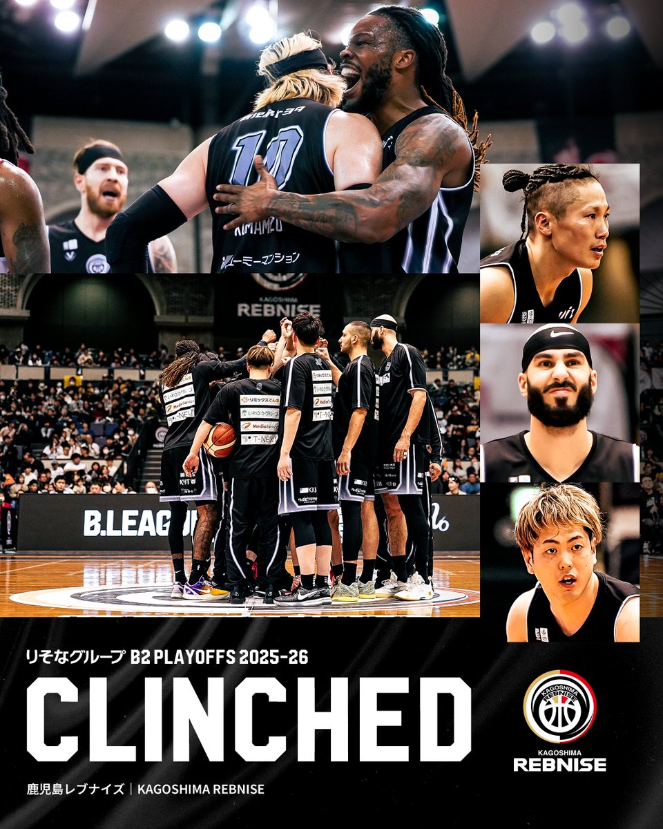 B.LEAGUE（Bリーグ） tweet media