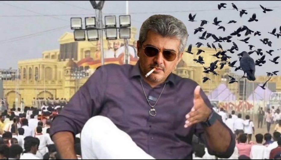coolie388944's tweet photo. டேய் DMK கொத்தடிமை நாய்களா எங்க அஜித் fans வோட் வேணுமா 😂

வாங்கடா வந்து எங்க காலுல விழுங்கடா  @arivalayam https://t.co/LzyBof85K6