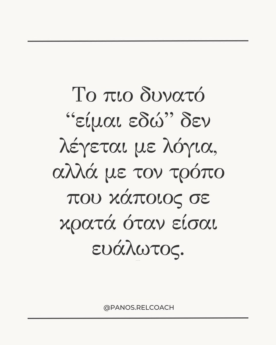 Dimitris Aloukos tweet media